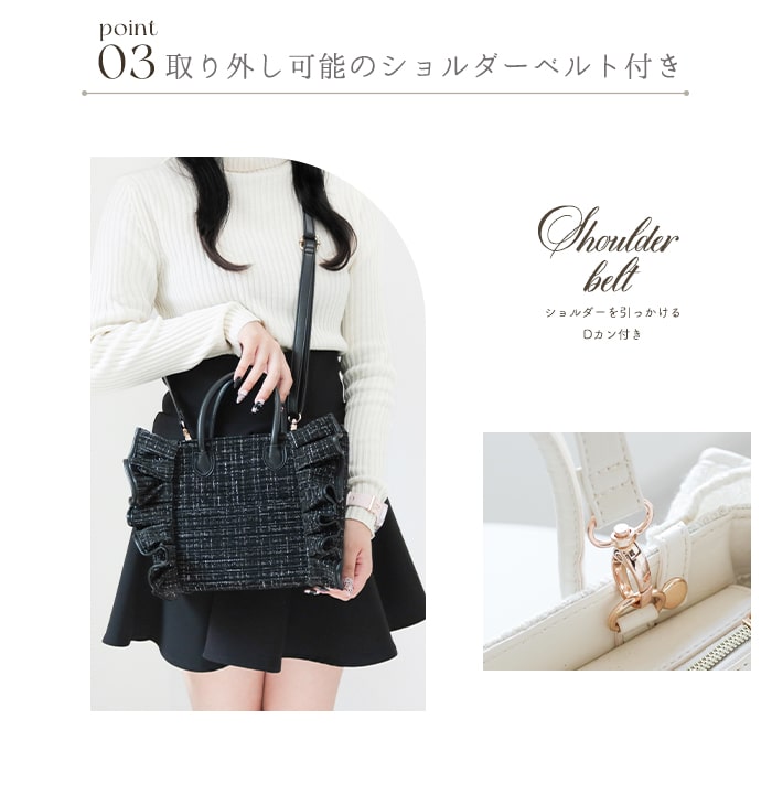 楽天市場】【楽天 総合 1位】リリディ 痛バ 推し活バッグ ツイード