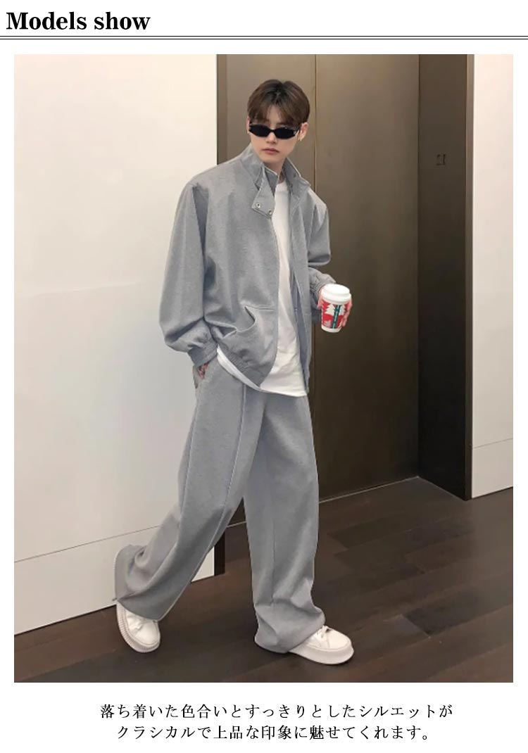 楽天市場】セットアップ メンズ ストレッチ 秋 秋服 春 春服