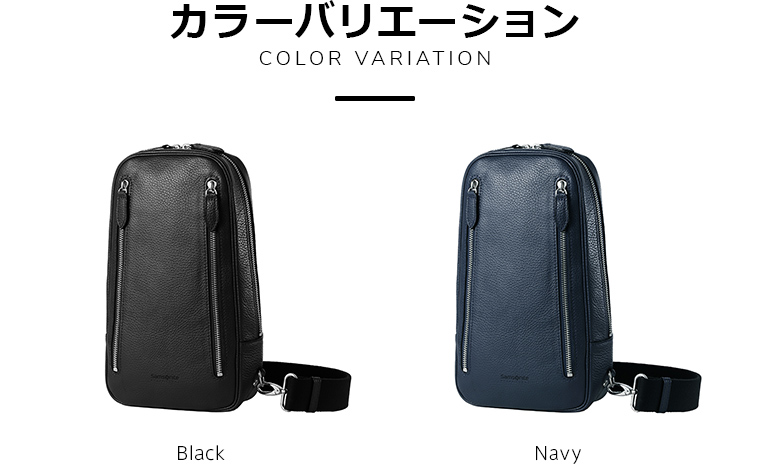 楽天市場】≪公式店≫サムソナイト カジュアルバッグ ショルダーバッグ
