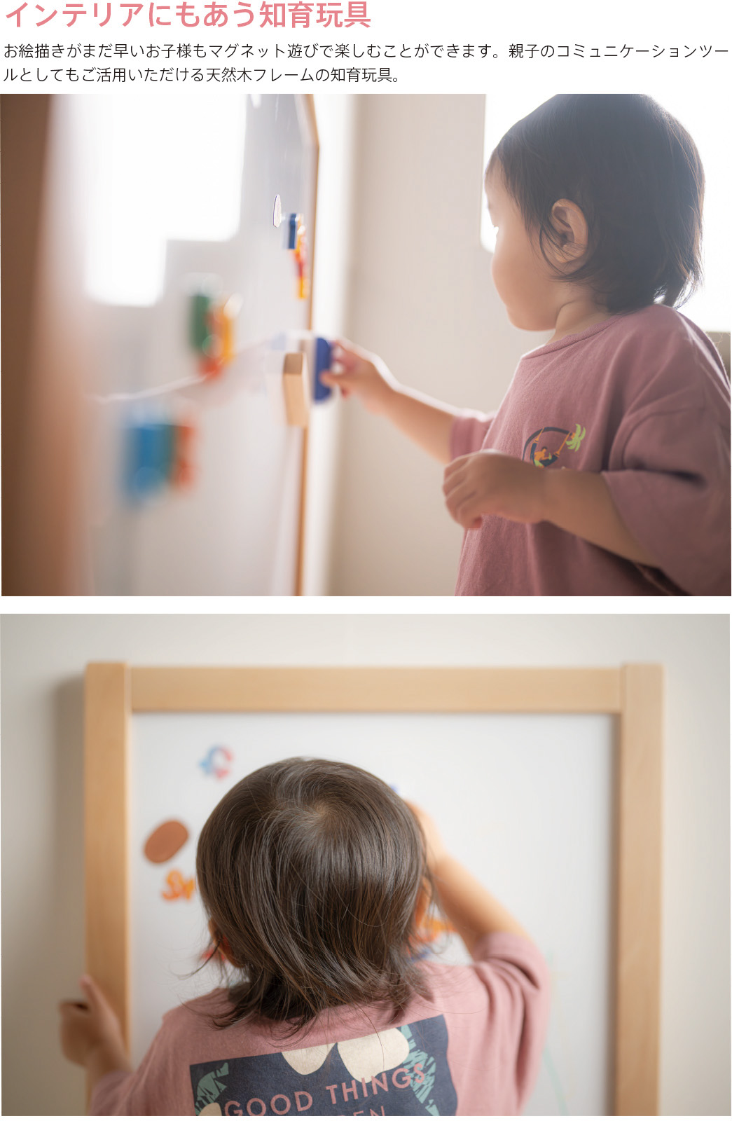 ベッド&ベビーベッド専門店『スリーピー』 ☆実用新案出願中☆日本製