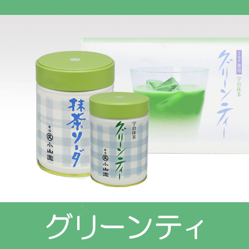 楽天市場】【丸久小山園 / 抹茶】和光 （WAKO） 40g 缶入