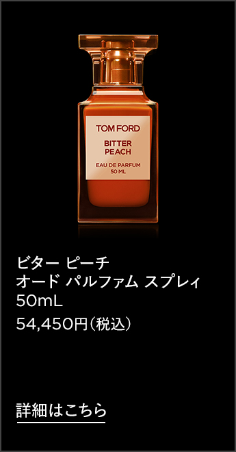 楽天市場】【ポイント15倍】さらにエントリーでポイント＋9倍｜3/4 20