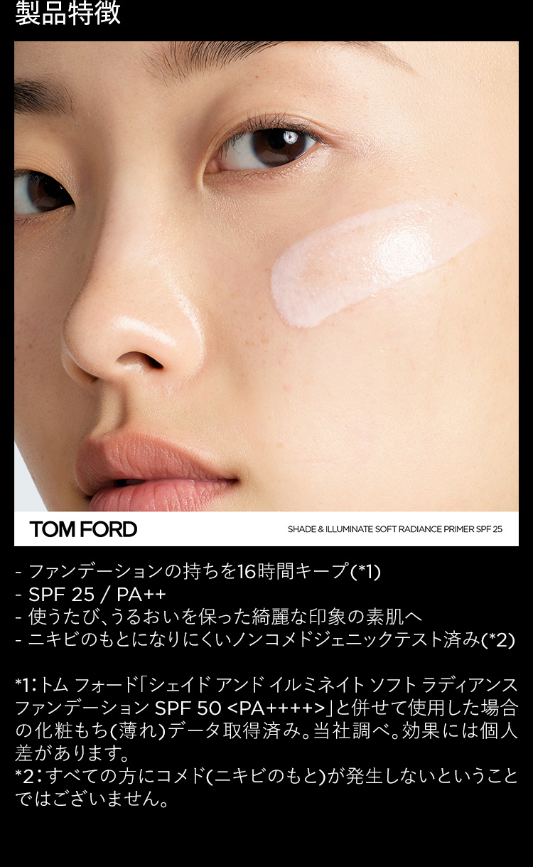 楽天市場】【ポイント10倍】さらにエントリーでポイント＋9倍｜3/4 20