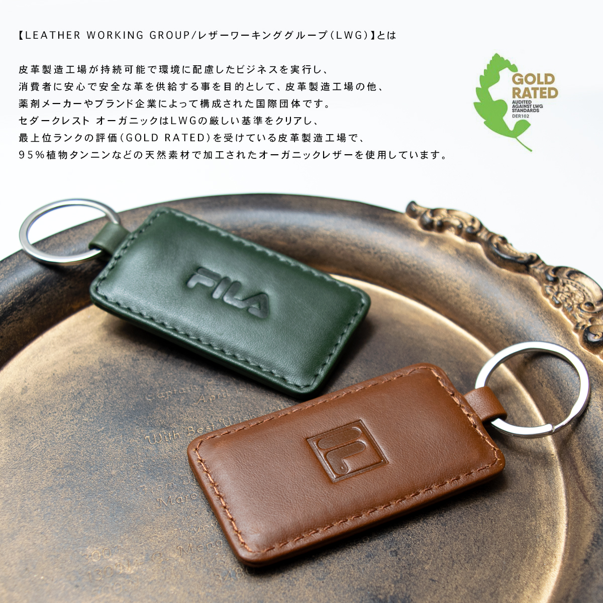 楽天市場】【送料無料】FILA フィラ 両面ロゴ型押し レザー