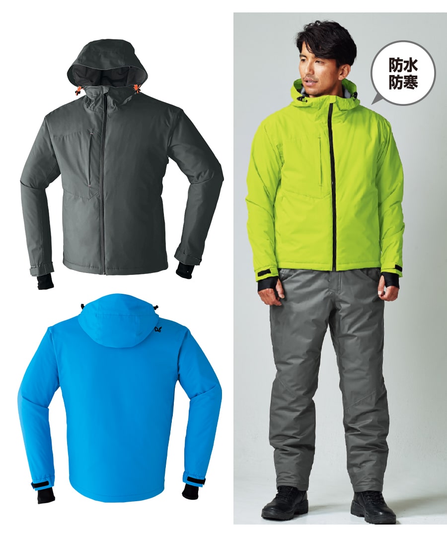 楽天市場】平日14時まで当日出荷 即納 防寒 パーカー アウター