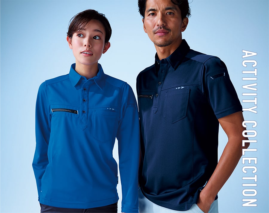 楽天市場】平日14時まで当日出荷 即納 作業着 作業服 Asahicho 旭蝶