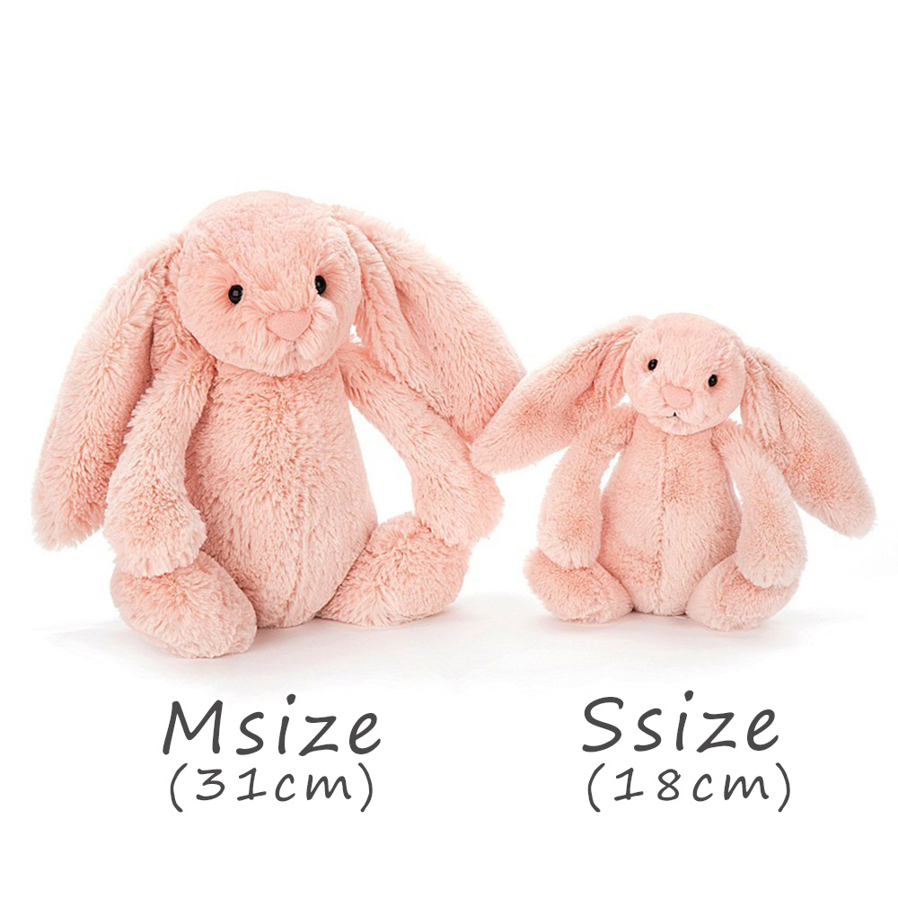 楽天市場】うさぎのぬいぐるみ Jellycat ジェリーキャット Bashful
