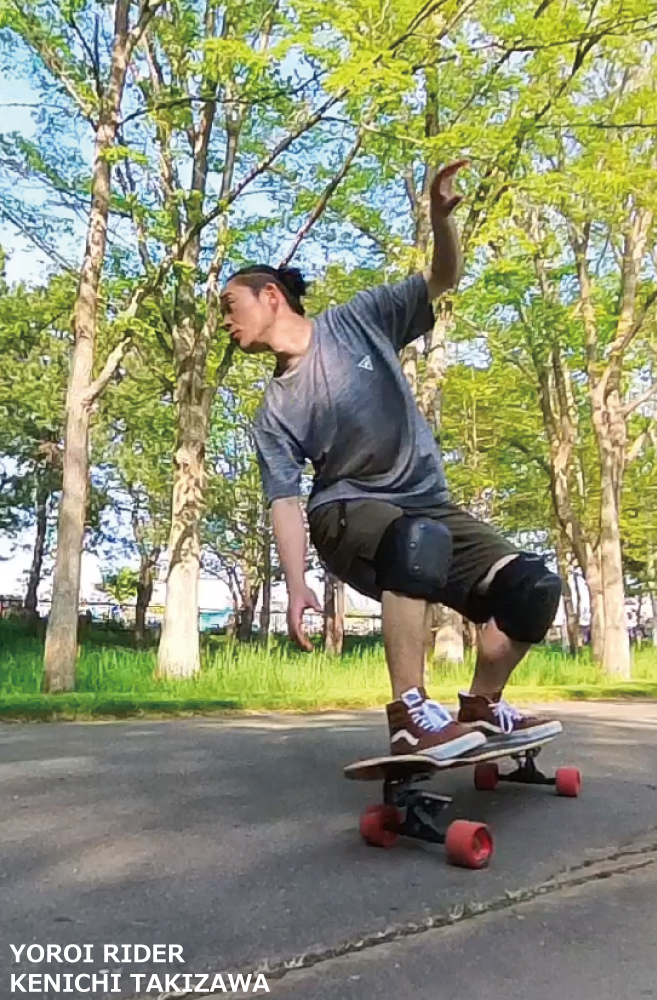 楽天市場】ロングスケートボード ロンスケYOROI SKATEBOARD RISING