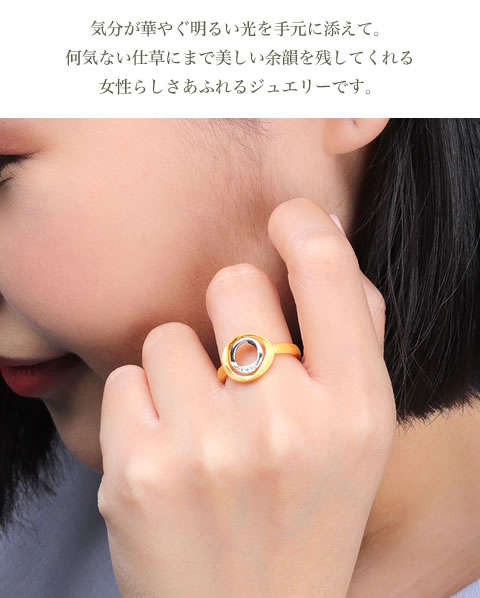 黒柿材本金蒔絵宝石指輪入れ 宝石箱｜輪島市の輪島塗漆器販売 輪島朝市