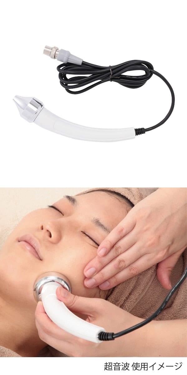 楽天市場】【在庫処分SALE】 3機能 美顔器 NF-330 NF-402 部品