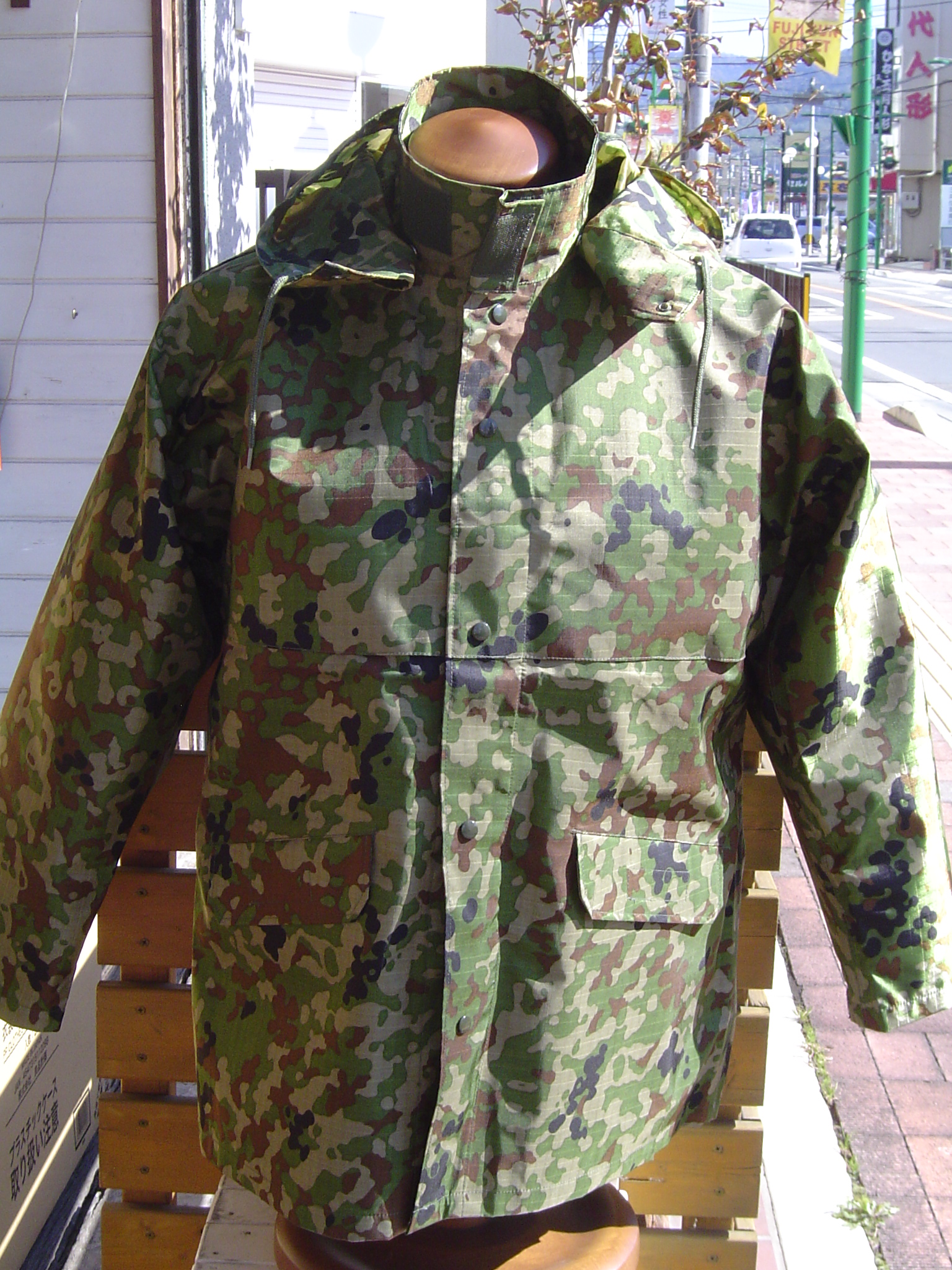 戦闘雨具3型（官品仕様） ミリタリーグッズ、自衛隊グッズ、迷彩服の