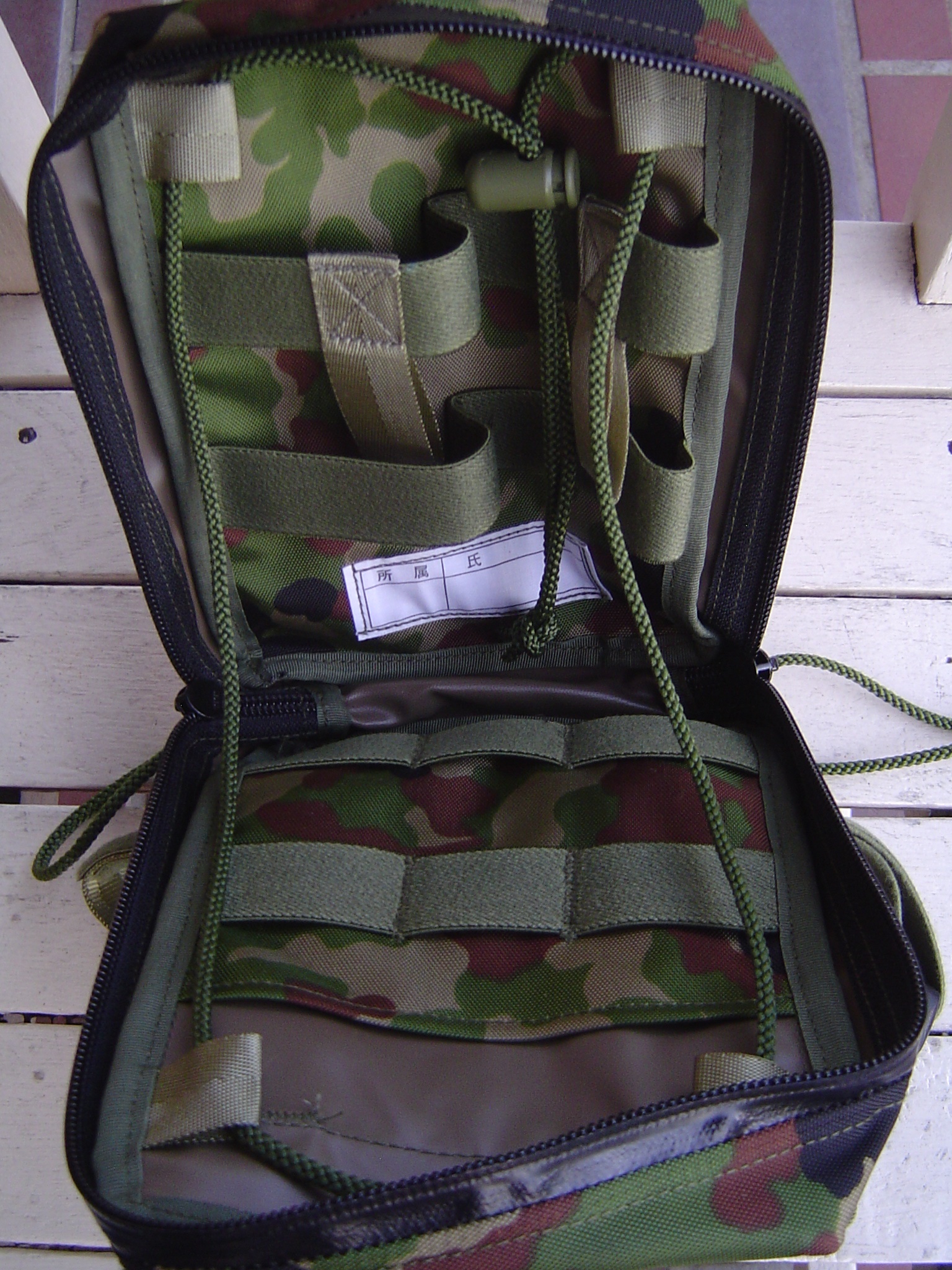 ミリタリーグッズ、自衛隊グッズ、迷彩服の通販｜RANGER（レンジャー）