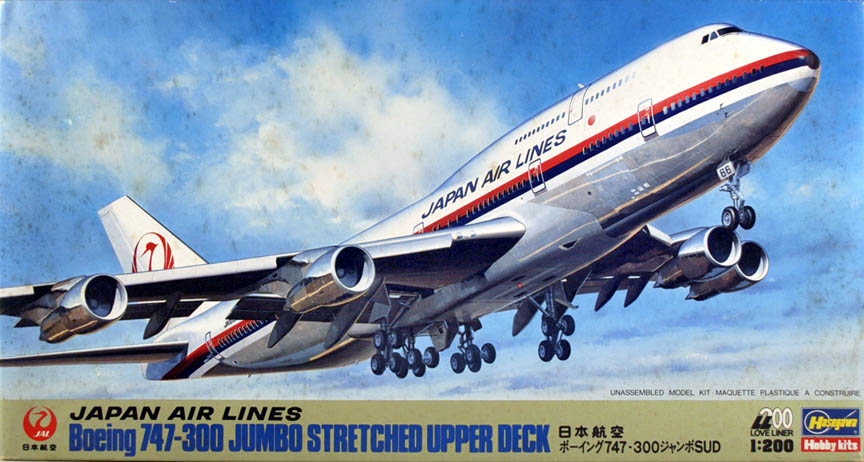 Hasegawa #LD6 1/200 Boeing 747-300 Jumbo Stretched Upper Deck - JAL