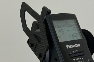 T3PV（3ch受信機付き） | 双葉電子工業株式会社 ラジオコントロール