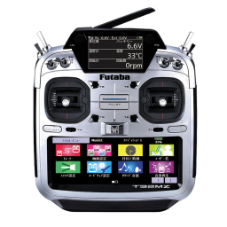 生産終了製品 | 送信機（空用） | 双葉電子工業株式会社 ラジオ