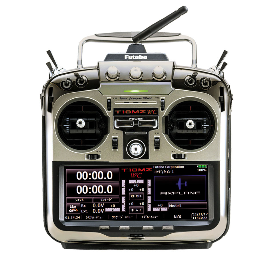 T18MZ-WC （18ch-2.4GHzFASSTestモデル） | 双葉電子工業株式会社