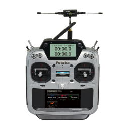 送信機 | 双葉電子工業株式会社 ラジオコントロール