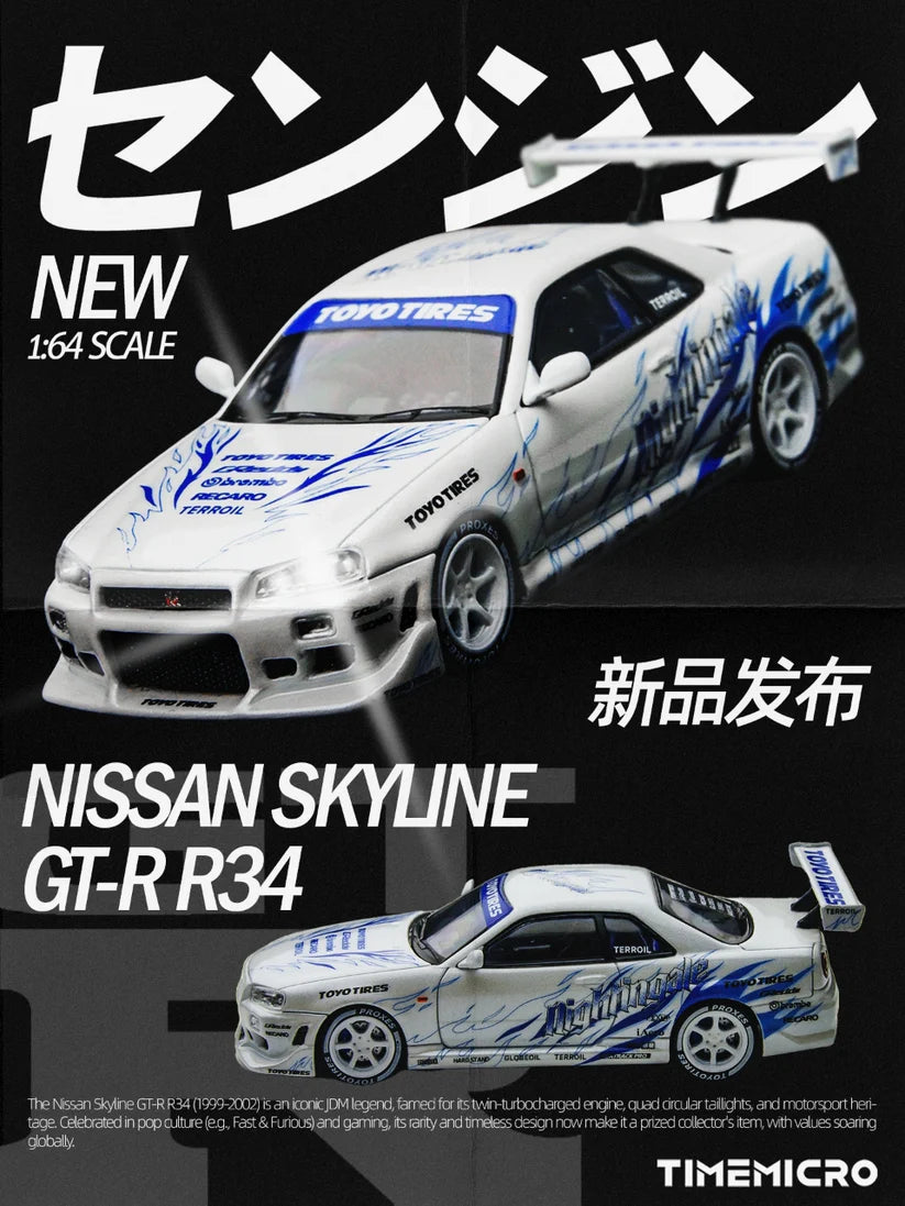 TimeMicro 1:64 Skyline GT-R R34 