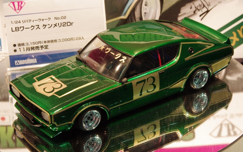 Aoshima 1/24 Liberty Walk(2)Model Car Kit LB Works Skyline C110