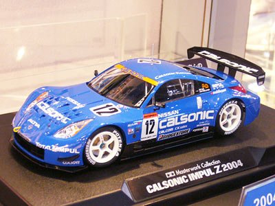 Tamiya 21039 - 1/24 Calsonic Impul Z Collector Grade Model