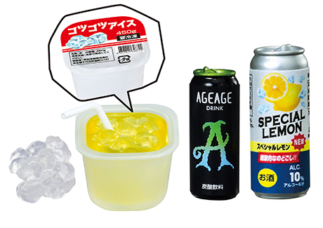 ぷちサンプルLight コンビニで晩酌：商品案内 | 株式会社リーメント
