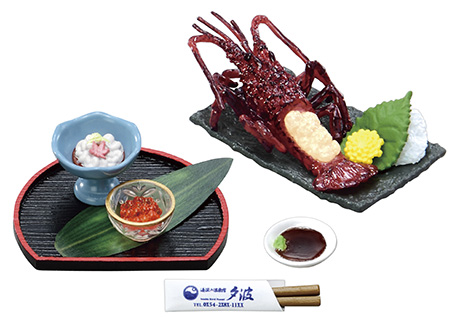 海辺の温泉宿 夕波：商品案内 | 株式会社リーメント