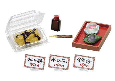 下町の老舗和菓子店 まんげつ堂：商品案内 | 株式会社リーメント