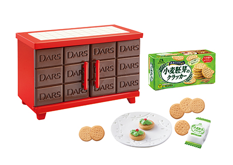 もっと！森永のおかしなぷちレシピ：商品案内 | 株式会社リーメント