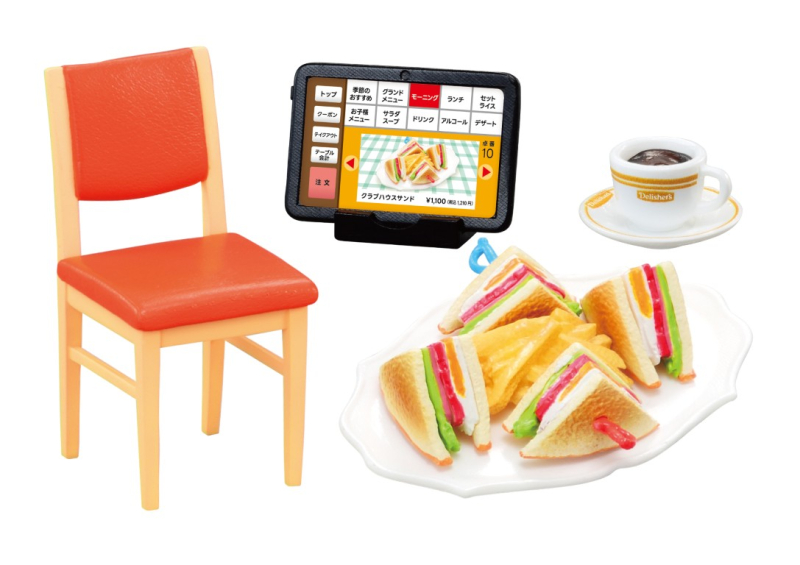 みんなだいすき！ファミレス デリシャーズ：商品案内 | 株式会社リーメント