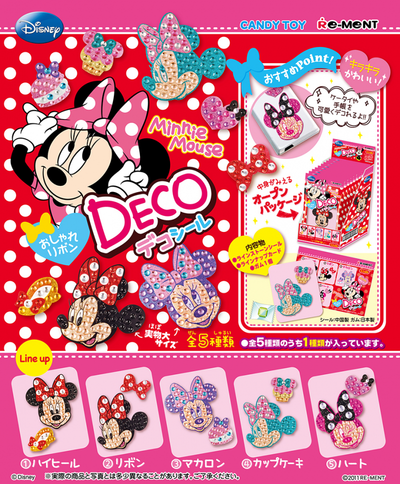 ミニーマウス おしゃれリボンDECOシール：商品案内 | 株式会社リーメント