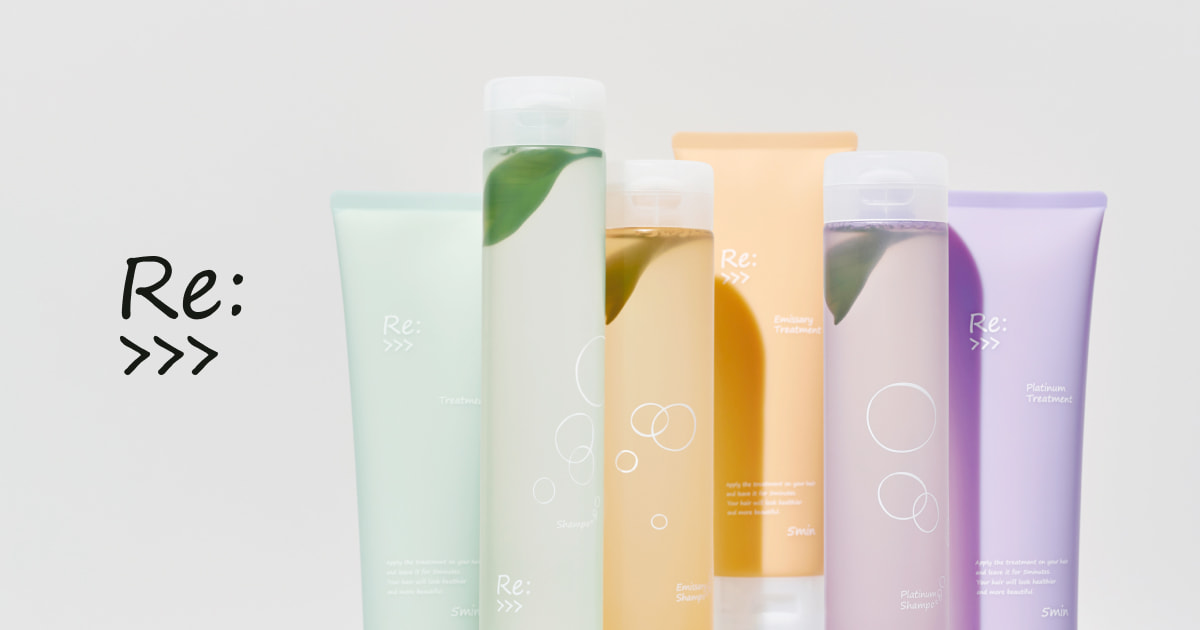 Platinum | Re:>>> Basic Line | アジュバンコスメジャパン