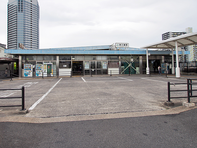 駅舎随録 新川崎駅