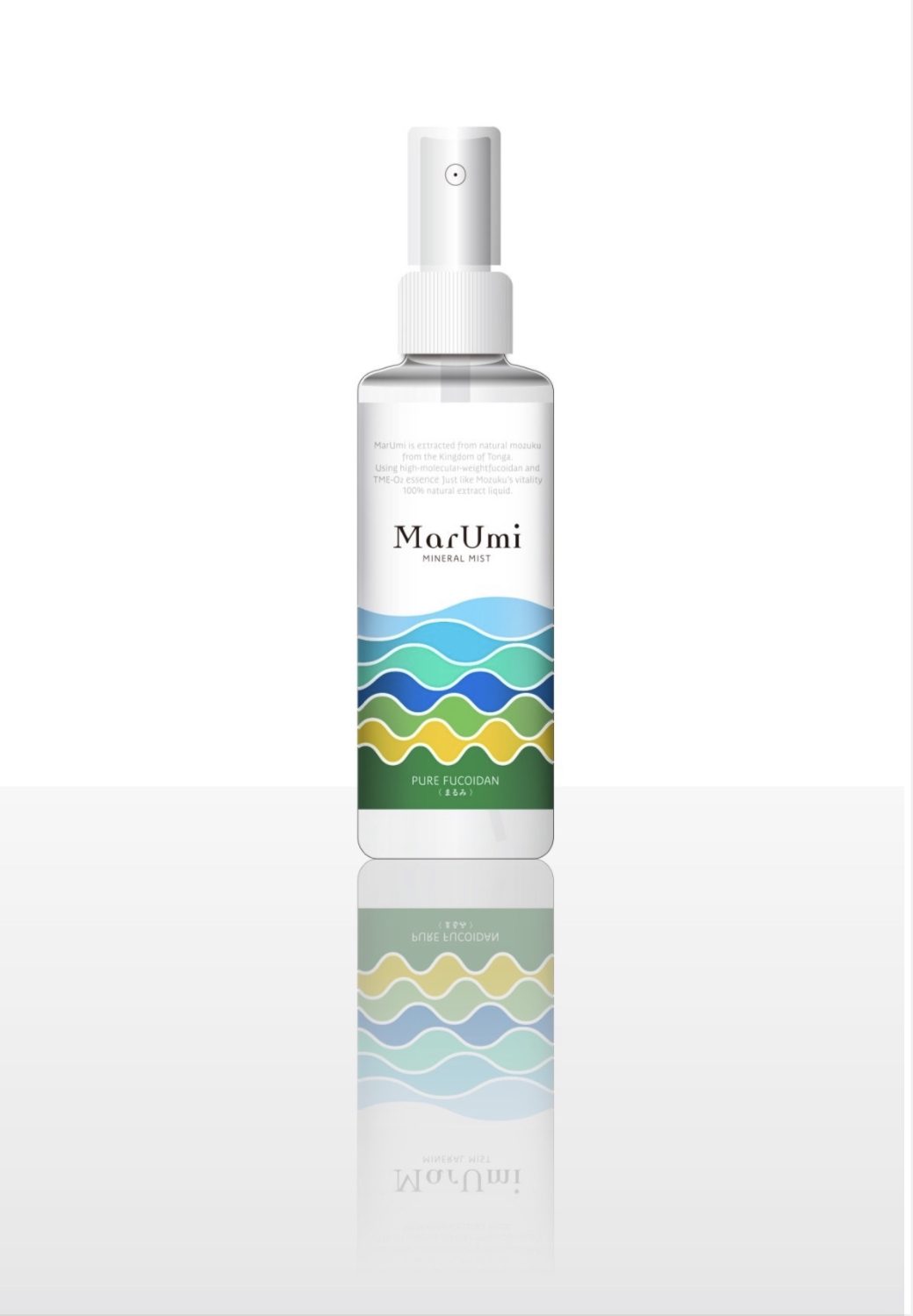 保湿に特化したマルチミネラルミスト【MarUmi】 | 大宮の美髪を追及