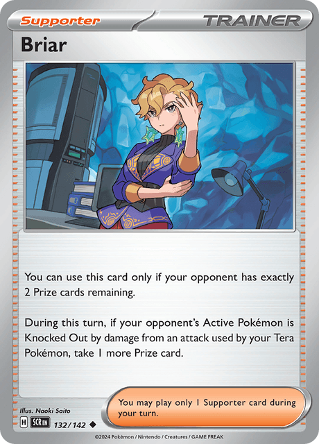 ブライア Briar 英語版 海外版 132/142 - 海外版ポケカ専門通販サイト