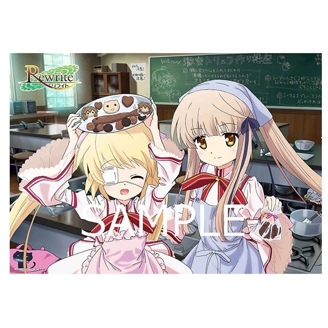 Blu-ray/DVD | TVアニメ「Rewrite」公式サイト