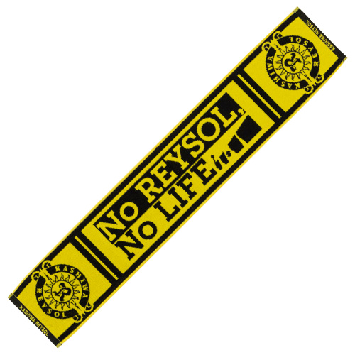 タオルマフラー（No REYSOL No LIFE）柏レイソルショップ