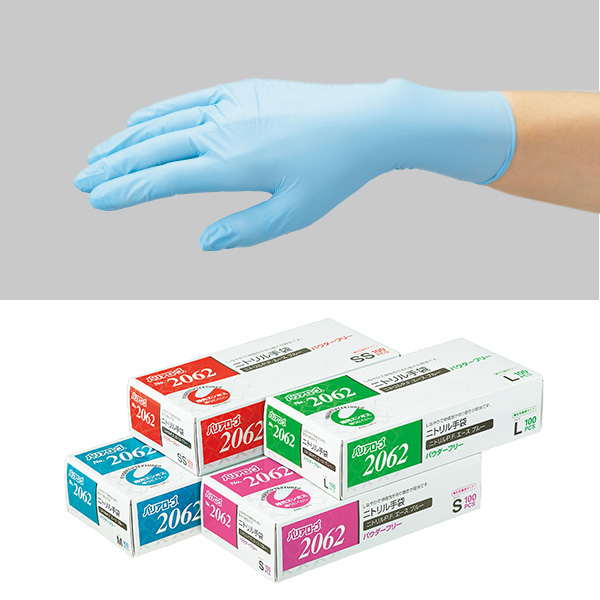 No.2060 ニトリルP.F. エースホワイト パウダーフリー | 手袋(ニトリル