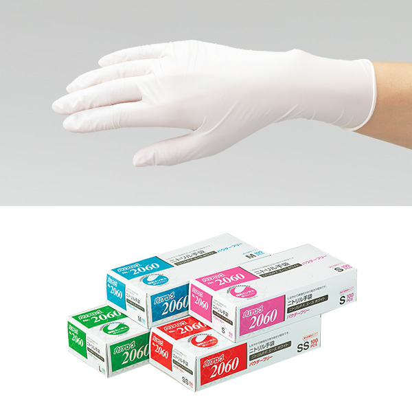 No.2062 ニトリルP.F. エースブルー パウダーフリー | 手袋(ニトリル