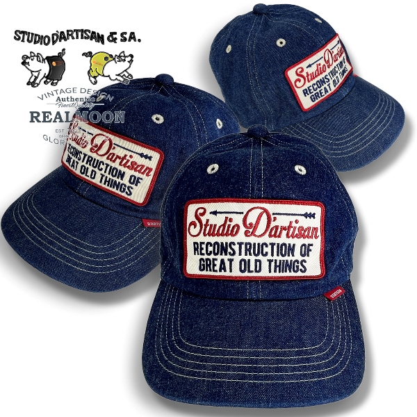 STUDIO D'ARTISAN キャップ No.SDA-D7556 