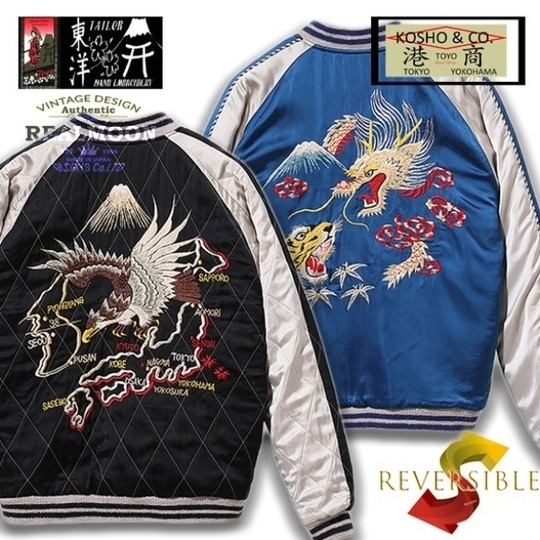 TAILOR TOYO スカジャン No.TT15417 