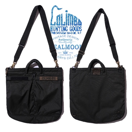 COLIMBO (コリンボ) No.ZX0511 Smoky Joe Flying Equip. Bag