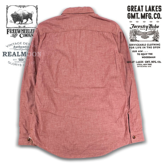 FREEWHEELERS シャンブレーシャツ No.2333002 