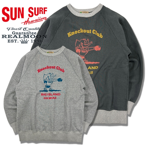 SUN SURF スウェット No.SS69596 