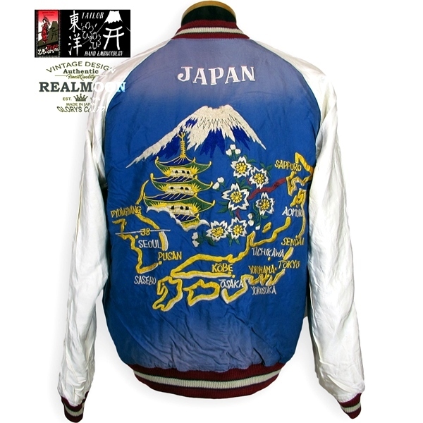 TT14468 TAILOR TOYO SPECIAL SOUVENIR JACKET REAL MOON｜アメカジ