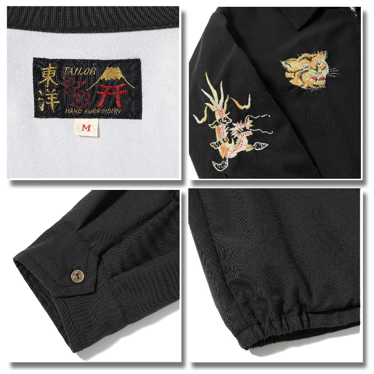 TAILOR TOYO ベトジャン No.TT15685 