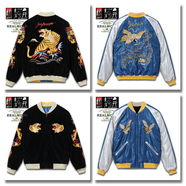 TAILOR TOYO スーベニアジャケット No.TT15840 