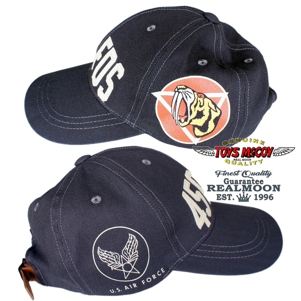 No.TMA2017 TOYS McCOY MILITARY COTTON CAP 