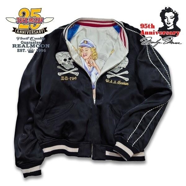 No.TMJ2201 TOYS McCOY トイズマッコイ SOUVENIR 