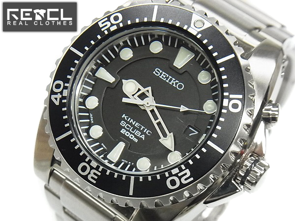 SEIKO/セイコー キネティックプロスペックスダイバー/5M62-0BL0