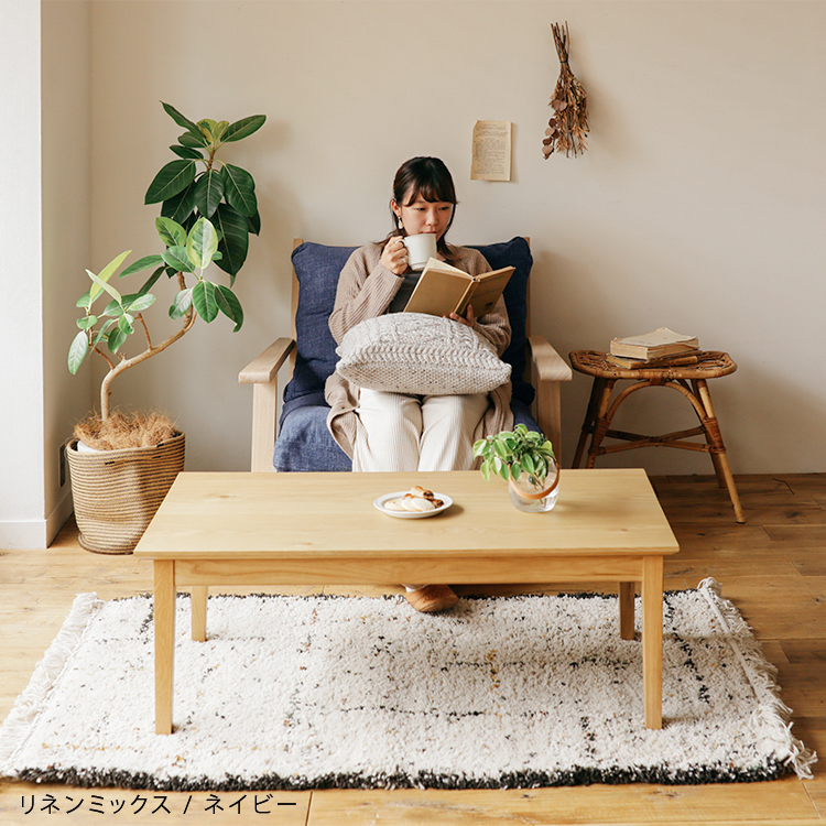 家具・インテリア通販 Re:CENO（リセノ）